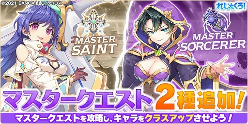 ꡼ No.006 | ֤줸פ˿饯ȥ쥪˥ɤȡȥɤо