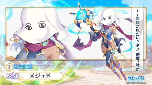 ꡼ No.004 | ֤줸סɤȡȥ᥸ɡɤо