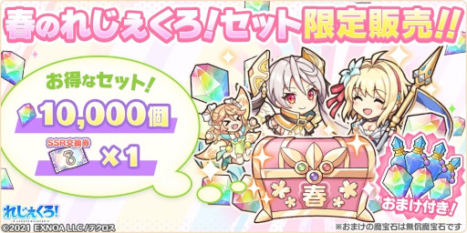 ꡼ No.006 | ֤줸סɤȡȥ᥸ɡɤо