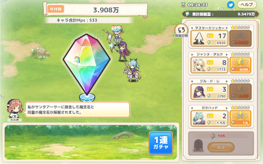 ꡼ No.004 | ֤줸סХåɤۿ