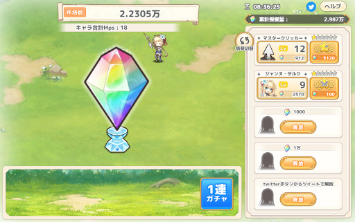 ꡼ No.005 | ֤줸סХåɤۿ