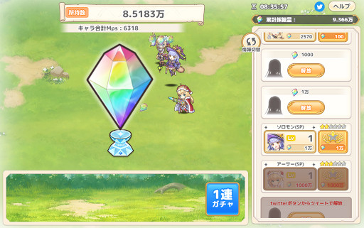 ꡼ No.006 | ֤줸סХåɤۿ