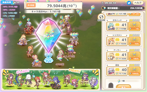 ꡼ No.007 | ֤줸סХåɤۿ