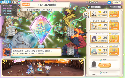 ꡼ No.009 | ֤줸סХåɤۿ