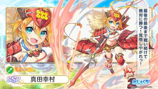 ꡼ No.003 | ֤줸 쥸ɡСפ˿ȿĹ¼ɤȡȥ֥ҥǡо