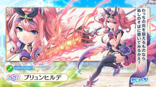 ꡼ No.004 | ֤줸 쥸ɡСפ˿ȿĹ¼ɤȡȥ֥ҥǡо