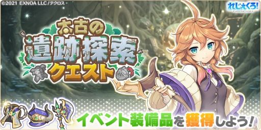 ꡼ No.005Υͥ / ֤줸 쥸ɡСפ˿ȿĹ¼ɤȡȥ֥ҥǡо