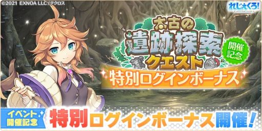 ꡼ No.007Υͥ / ֤줸 쥸ɡСפ˿ȿĹ¼ɤȡȥ֥ҥǡо