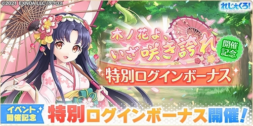 ꡼ No.009 | ֤줸סȥɤȡȥեɤо졣ꥭ餬館뿷٥ȤⳫ