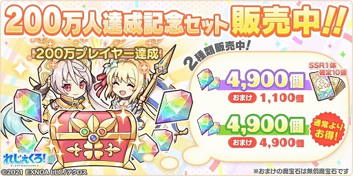 ꡼ No.005 | ֤줸סΡȥꥢࡦƥɤȡȥ֥ꥨɤо졣200ãǰڡ1ƤγŤ