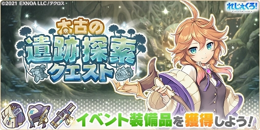 ꡼ No.007 | ֤줸סΡȥꥢࡦƥɤȡȥ֥ꥨɤо졣200ãǰڡ1ƤγŤ