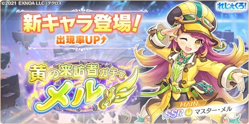 ꡼ No.002 | ֤줸ס֥ޥפɲá200˵ǰ11̵㡪10ޤǡˡפγŤ