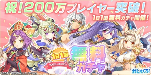 ꡼ No.004 | ֤줸ס֥ޥפɲá200˵ǰ11̵㡪10ޤǡˡפγŤ