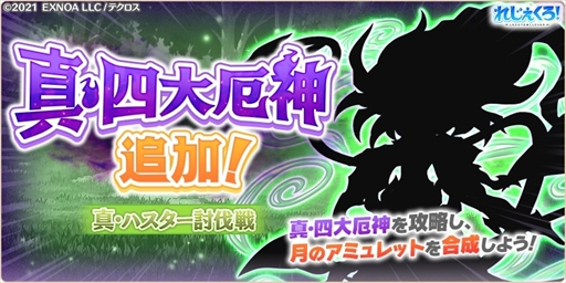 ꡼ No.006 | ֤줸ס֥ޥפɲá200˵ǰ11̵㡪10ޤǡˡפγŤ