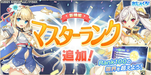 ꡼ No.002 | ֤줸סǽȥޥ󥯡ɤ俷ʥ饯