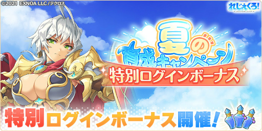 ꡼ No.003 | ֤줸סǽȥޥ󥯡ɤ俷ʥ饯