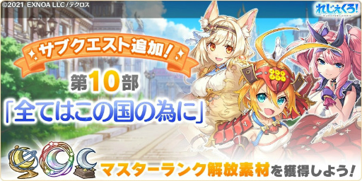 ꡼ No.004 | ֤줸סǽȥޥ󥯡ɤ俷ʥ饯