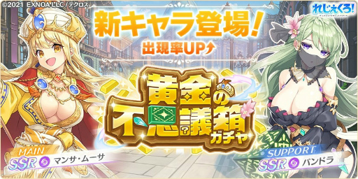 ꡼ No.005 | ֤줸סǽȥޥ󥯡ɤ俷ʥ饯