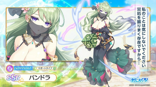 ꡼ No.007 | ֤줸סǽȥޥ󥯡ɤ俷ʥ饯