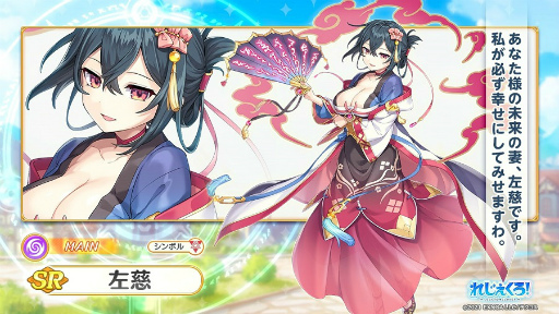 ꡼ No.009 | ֤줸סǽȥޥ󥯡ɤ俷ʥ饯