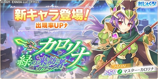 ���������꡼ No.002�Υ���ͥ������ / �֤줸���������ס��������ȥޥ�������������ʡ��о졣������ǰ�ѥå������䥹������