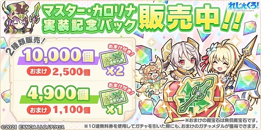 ���������꡼ No.004�Υ���ͥ������ / �֤줸���������ס��������ȥޥ�������������ʡ��о졣������ǰ�ѥå������䥹������