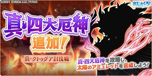 ���������꡼ No.005�Υ���ͥ������ / �֤줸���������ס��������ȥޥ�������������ʡ��о졣������ǰ�ѥå������䥹������