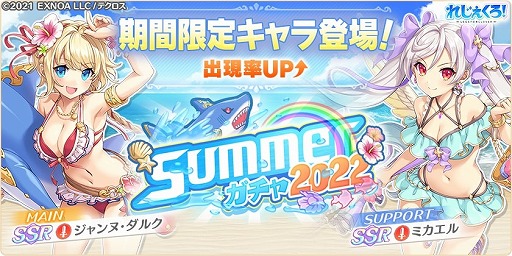 ꡼ No.002 | ֤줸סΥ̤ȥߥ뤬о줹륤٥Ȥ򳫺