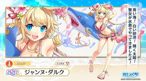 ꡼ No.003 | ֤줸סΥ̤ȥߥ뤬о줹륤٥Ȥ򳫺