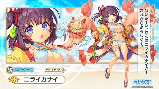 ꡼ No.006 | ֤줸סΥ̤ȥߥ뤬о줹륤٥Ȥ򳫺