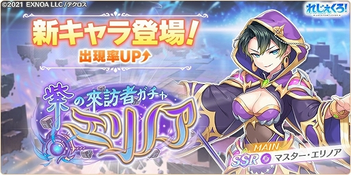 ꡼ No.002 | ֤줸סȥޥΥо졣ǽ磻٥Ȥ䥹ȡ꡼ʤɤɲä