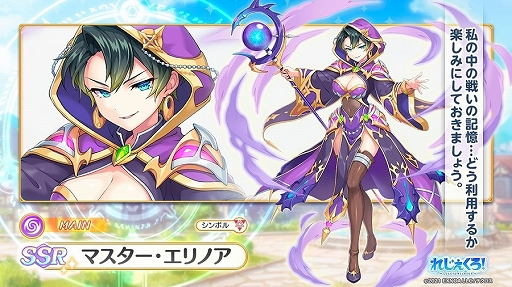 ꡼ No.003 | ֤줸סȥޥΥо졣ǽ磻٥Ȥ䥹ȡ꡼ʤɤɲä