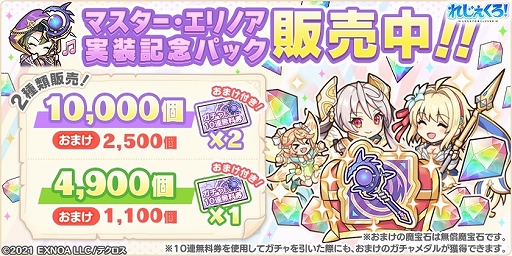 ꡼ No.004 | ֤줸סȥޥΥо졣ǽ磻٥Ȥ䥹ȡ꡼ʤɤɲä