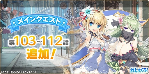 ꡼ No.005 | ֤줸סȥޥΥо졣ǽ磻٥Ȥ䥹ȡ꡼ʤɤɲä