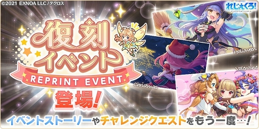 ꡼ No.006 | ֤줸סȥޥΥо졣ǽ磻٥Ȥ䥹ȡ꡼ʤɤɲä