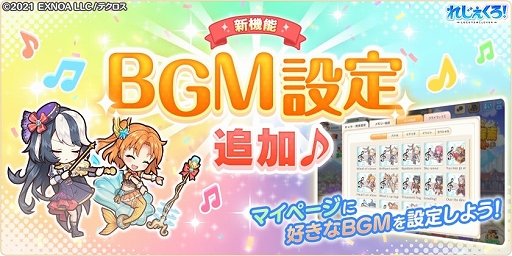 ꡼ No.008 | ֤줸סȥޥΥо졣ǽ磻٥Ȥ䥹ȡ꡼ʤɤɲä