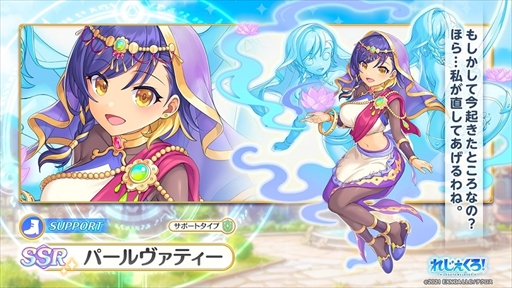 ꡼ No.004 | ֤줸סɥ쥯ɤȡɥѡƥɤɲá줸åȤ