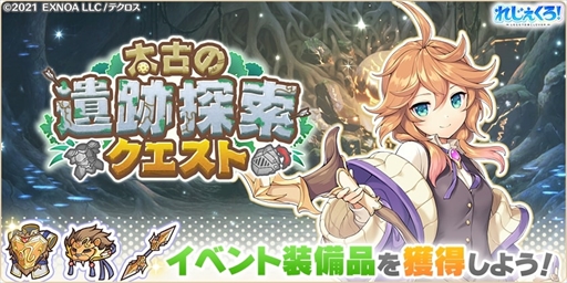 ꡼ No.005 | ֤줸סɥ쥯ɤȡɥѡƥɤɲá줸åȤ