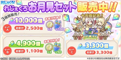 ꡼ No.006 | ֤줸סɥ쥯ɤȡɥѡƥɤɲá줸åȤ