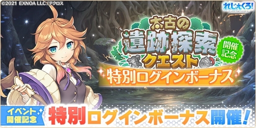 ꡼ No.008 | ֤줸סɥ쥯ɤȡɥѡƥɤɲá줸åȤ