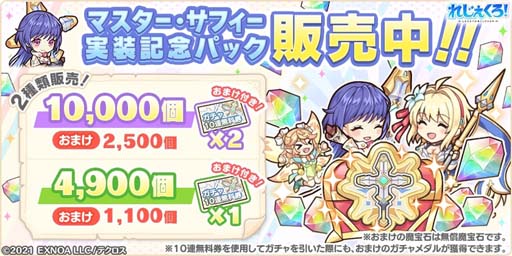 ꡼ No.004 | ֤줸פ˥ޥեо졣ȡְ۳βϭɲä