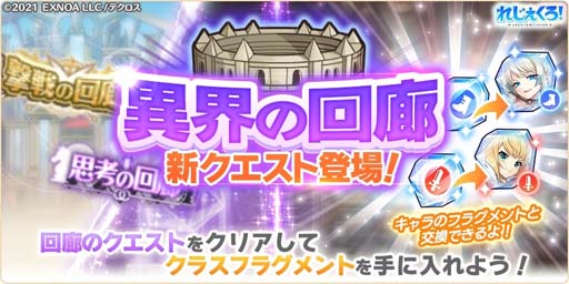 ꡼ No.005 | ֤줸פ˥ޥեо졣ȡְ۳βϭɲä