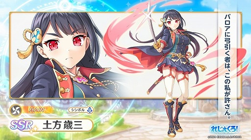 ꡼ No.003 | ֤줸פ˿饯лϥǥо