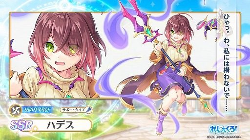 ꡼ No.004 | ֤줸פ˿饯лϥǥо