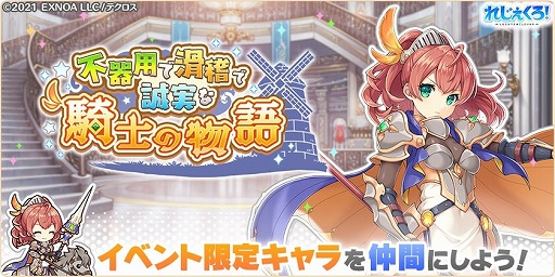 ꡼ No.005 | ֤줸פ˿饯лϥǥо