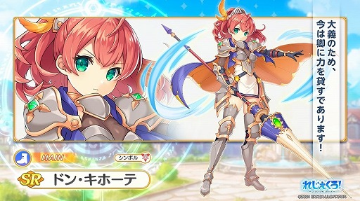 ꡼ No.006 | ֤줸פ˿饯лϥǥо