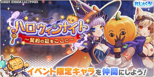 ���������꡼ No.002�Υ���ͥ������ / �֤줸�������ס��Ⱥ���100Ϣ��1��1��10Ϣ̵��������ɤ�10��12�����鳫��