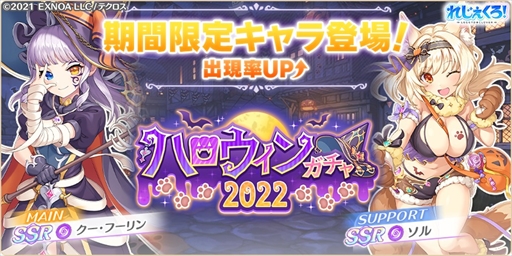 ���������꡼ No.003�Υ���ͥ������ / �֤줸�������ס��Ⱥ���100Ϣ��1��1��10Ϣ̵��������ɤ�10��12�����鳫��