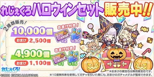 ���������꡼ No.005�Υ���ͥ������ / �֤줸�������ס��Ⱥ���100Ϣ��1��1��10Ϣ̵��������ɤ�10��12�����鳫��