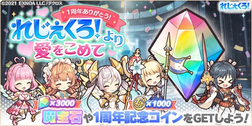 ���������꡼ No.006�Υ���ͥ������ / �֤줸�������ס��Ⱥ���100Ϣ��1��1��10Ϣ̵��������ɤ�10��12�����鳫��